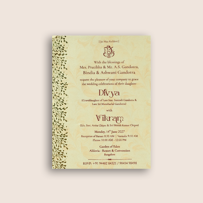Cream Floral Single Sheet Marriage Invitation - KNPD1749