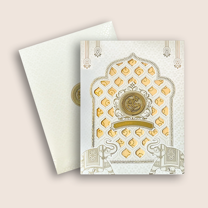White Embossed Elephant Laser Cut Wedding Card - KNK7082W