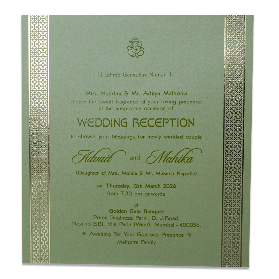 Green Gold Embossed Floral Wedding Card - KRCS8281
