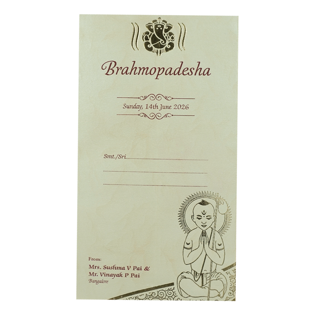 Maroon Single Sheet Thread Ceremony Card - KNPD1568