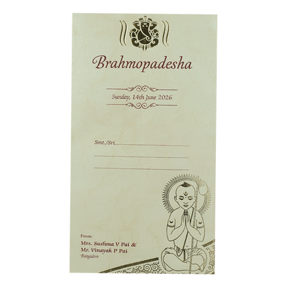 Maroon Ceremony Single Sheet Wedding Card-KNPD1568