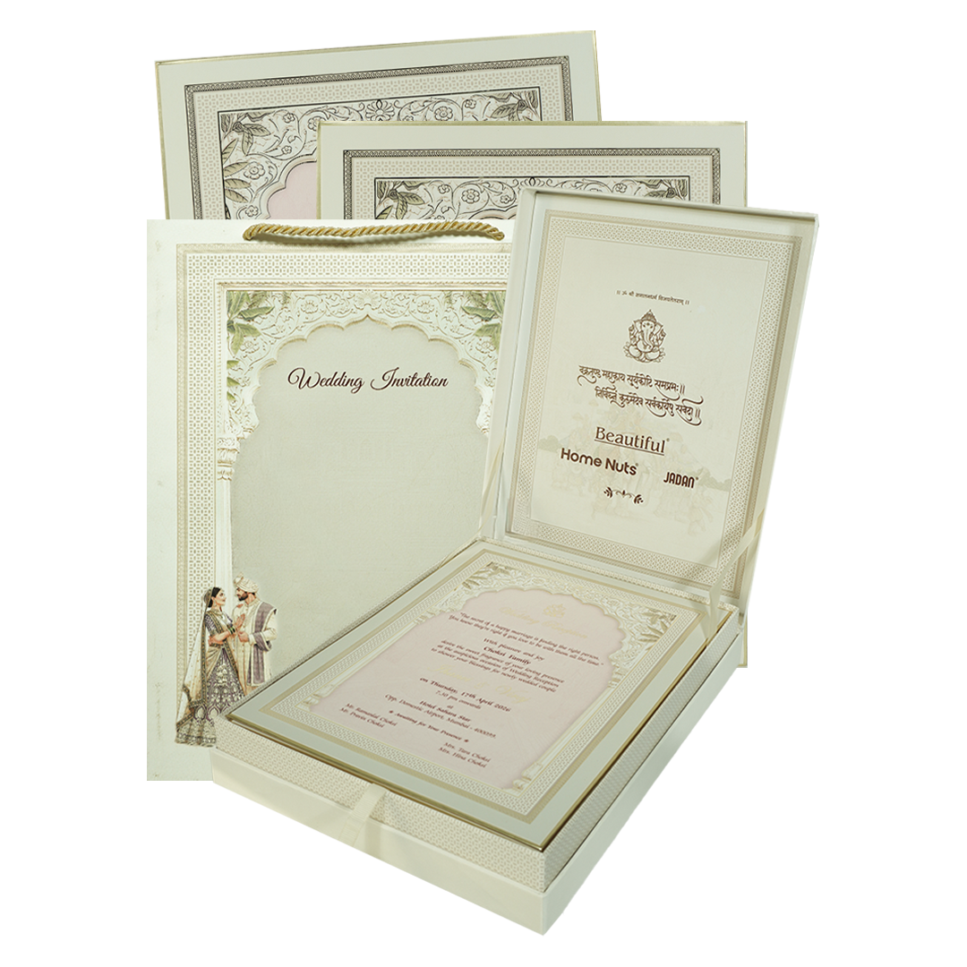 White Arch Couple Wedding Invitation Box-KMMEX8300