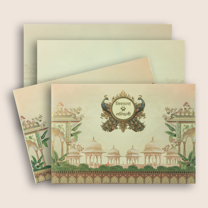 Cream Padded Royal Palace Wedding Card - KAA05480
