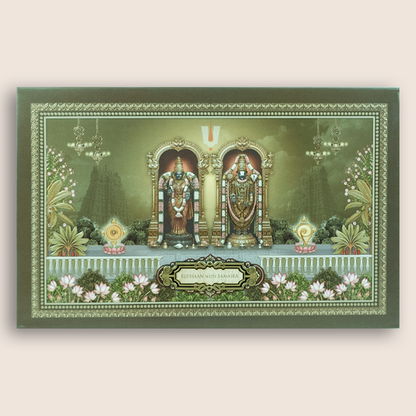 Green Lord Balaji Padmavathi Padded Marriage Card - KVN08060