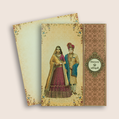 Peach Bride Groom Padded Door Style Wedding Card - KAA05610