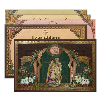 Brown Royal Couple Padded Wedding Card-KSH72150
