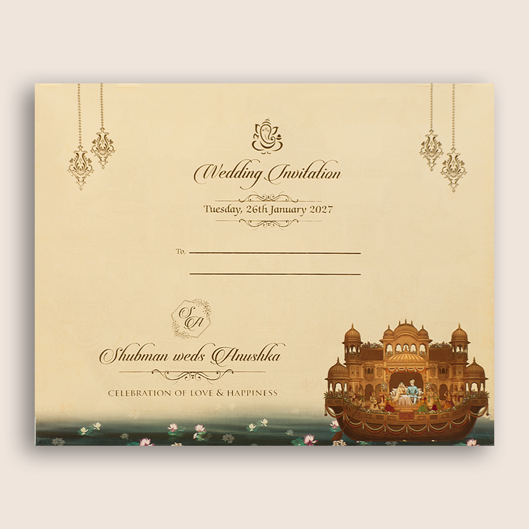 Brown Laser Cut Bride Groom Wedding Invitation - KRB10090