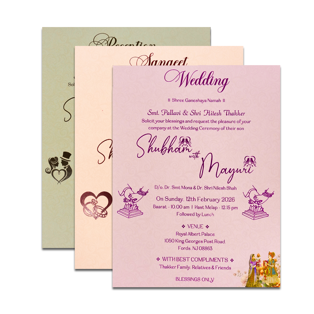 Brown Bridal Portrait Padded Wedding Card-KSH72400