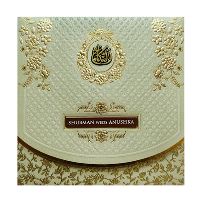 Elegant Gold Embossed Wedding Invitation Card-KRB09130