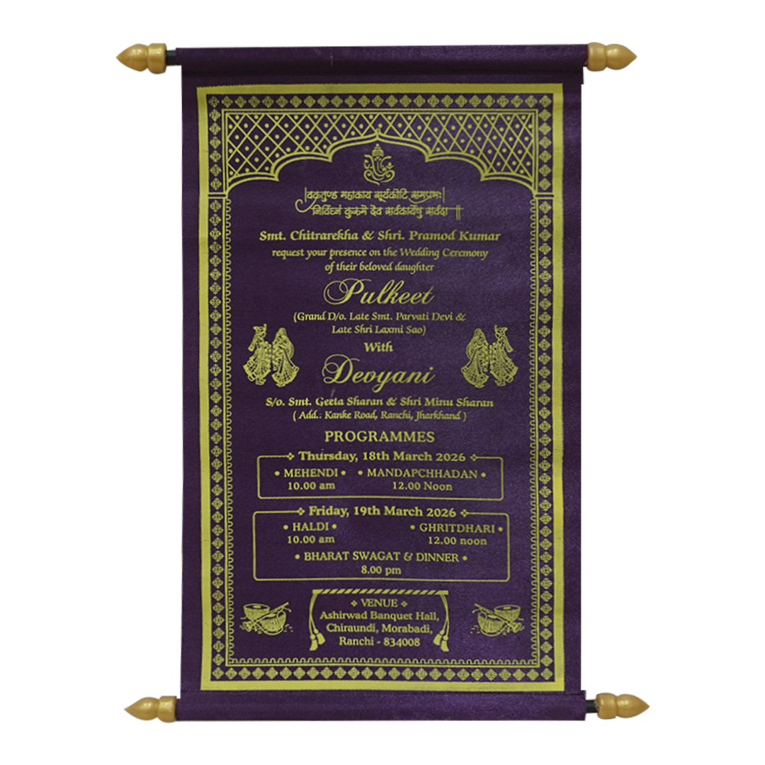 Purple Scroll Wedding Card Box Set - KJTS1848