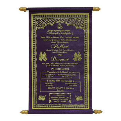 Purple Scroll Wedding Card Box Set - KJTS1848