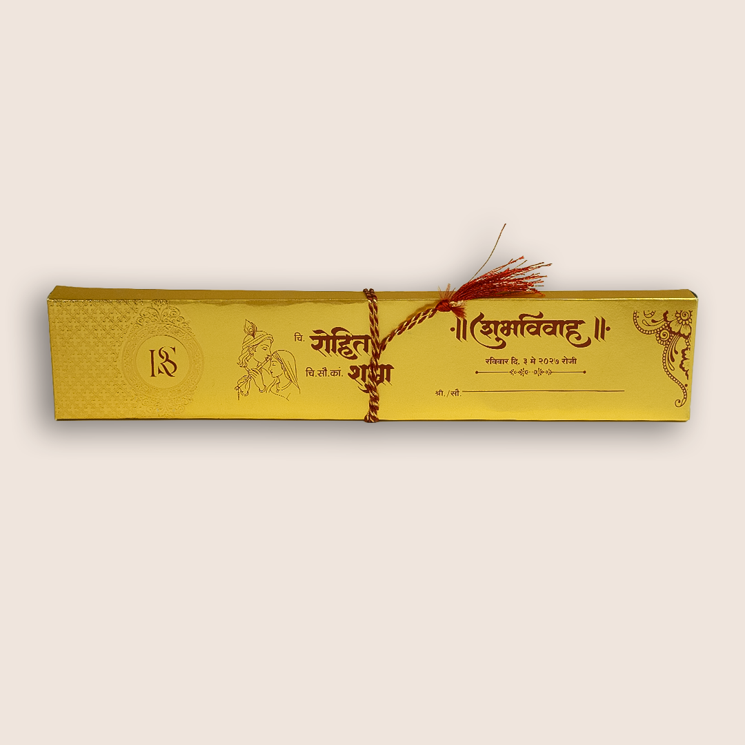 Gold Floral Scroll Box Invitation Card - KJPS2922
