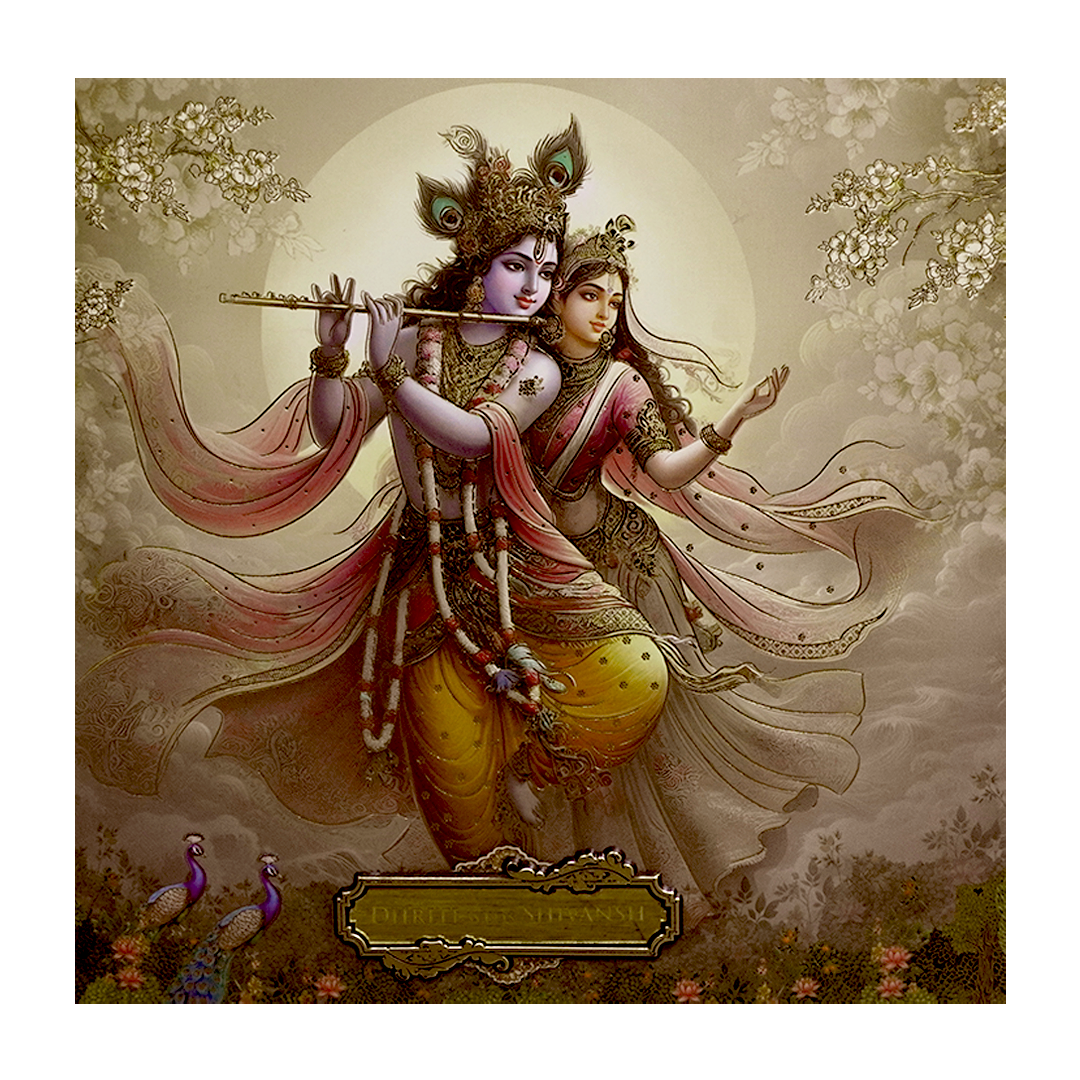 Yellow Radha Krishna Padded Wedding Card - KSH72680