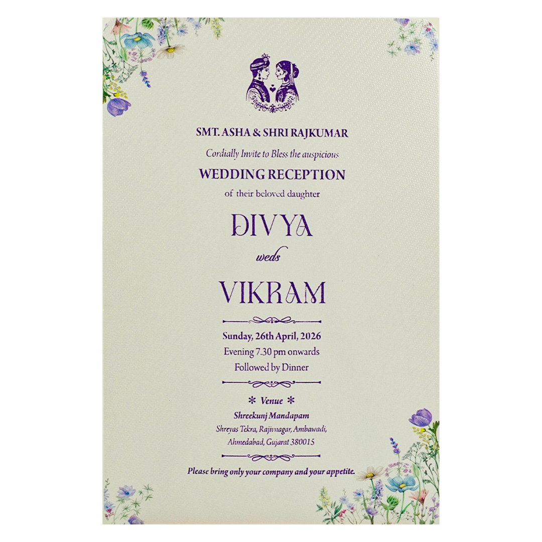Lavender Single Sheet Floral Wedding Card - KNM6001W.