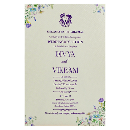 Lavender Single Sheet Floral Wedding Card - KNM6001W.