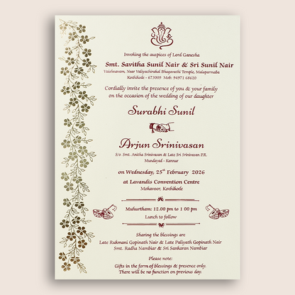 White Gold Floral Single Sheet Invitation Card - KNPD1504