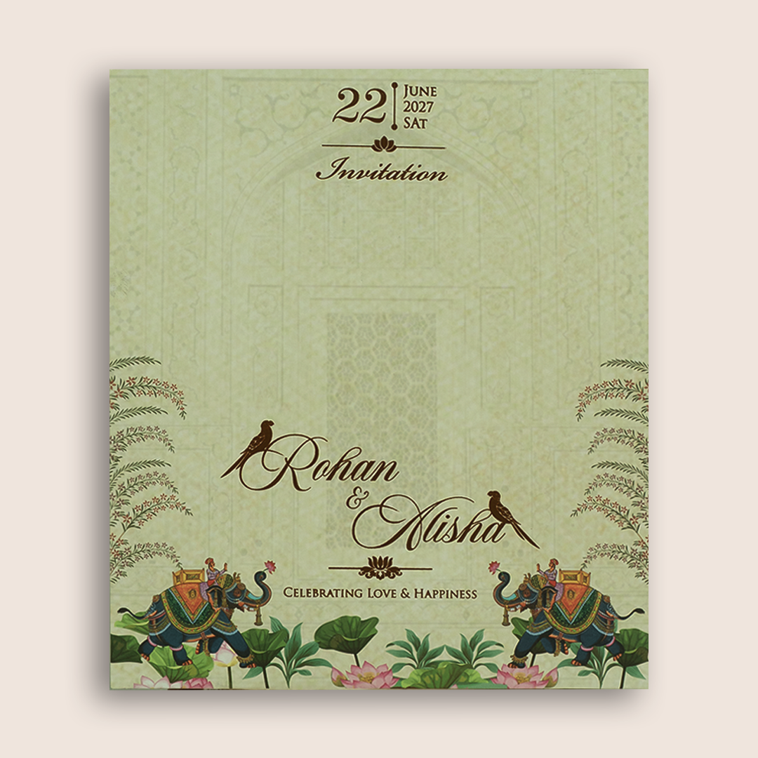Cream Royal Elephant Arch Wedding Card - KFR16370