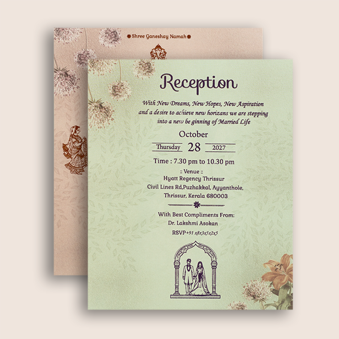 Pastel Brown Floral Door Style Wedding Card - KVN07010