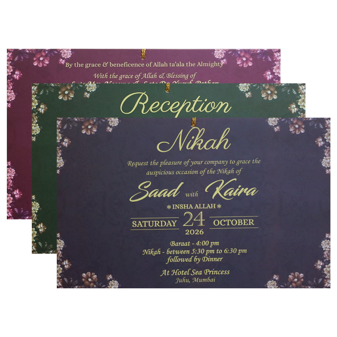 Brown Floral Foiled Script Wedding Invitation Card - KVN07750