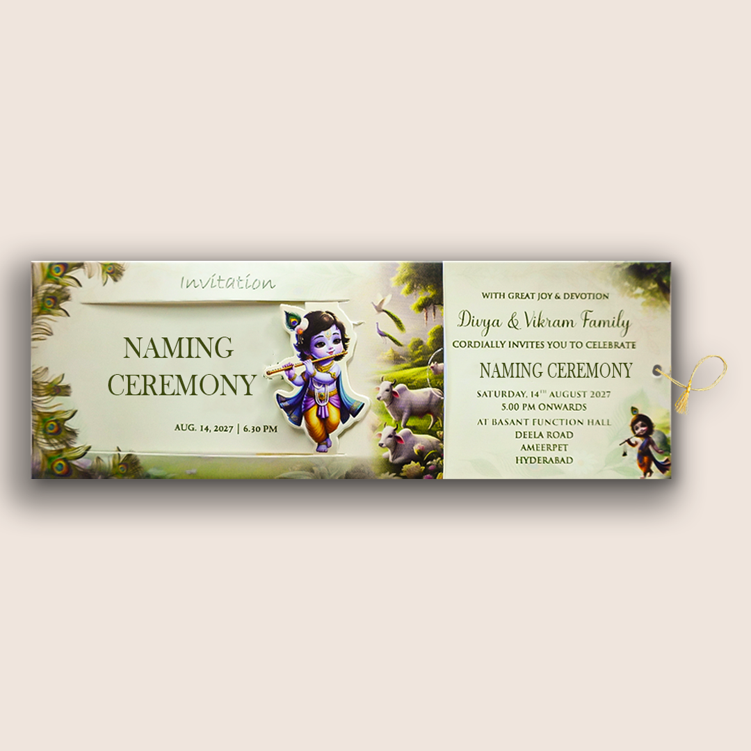 Green Lord Krishna Invitation Card-KNKRL115