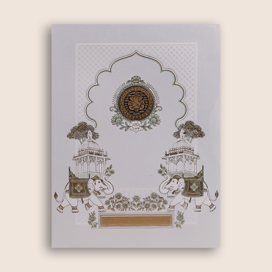 Ivory Embossed Royal Elephant Wedding Card - KRE29140