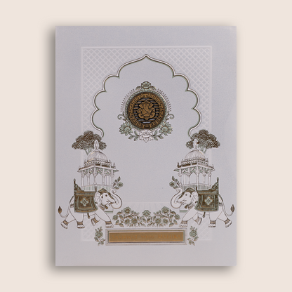 Ivory Embossed Royal Elephant Wedding Card - KRE29140