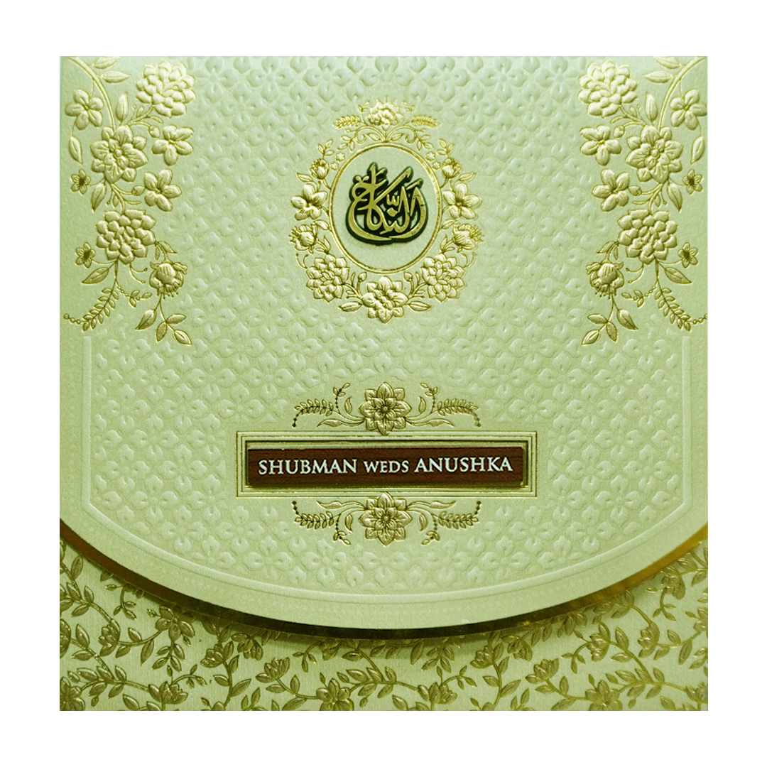 Elegant Gold Embossed Wedding Invitation Card-KRB09130