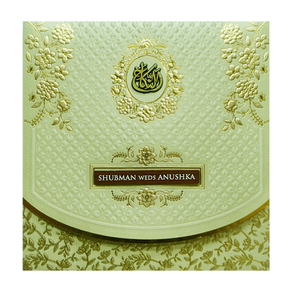 Elegant Gold Embossed Wedding Invitation Card-KRB09130