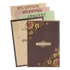 Brown Floral Padded Wedding Card-KSH72520