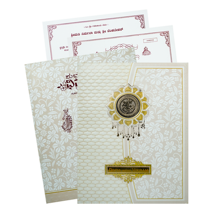 Cream Floral Embossed Wedding Card-KNMS9308
