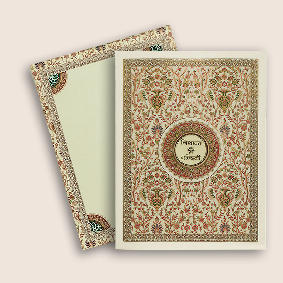 Cream Floral Pattern Wedding Card - KAA05200