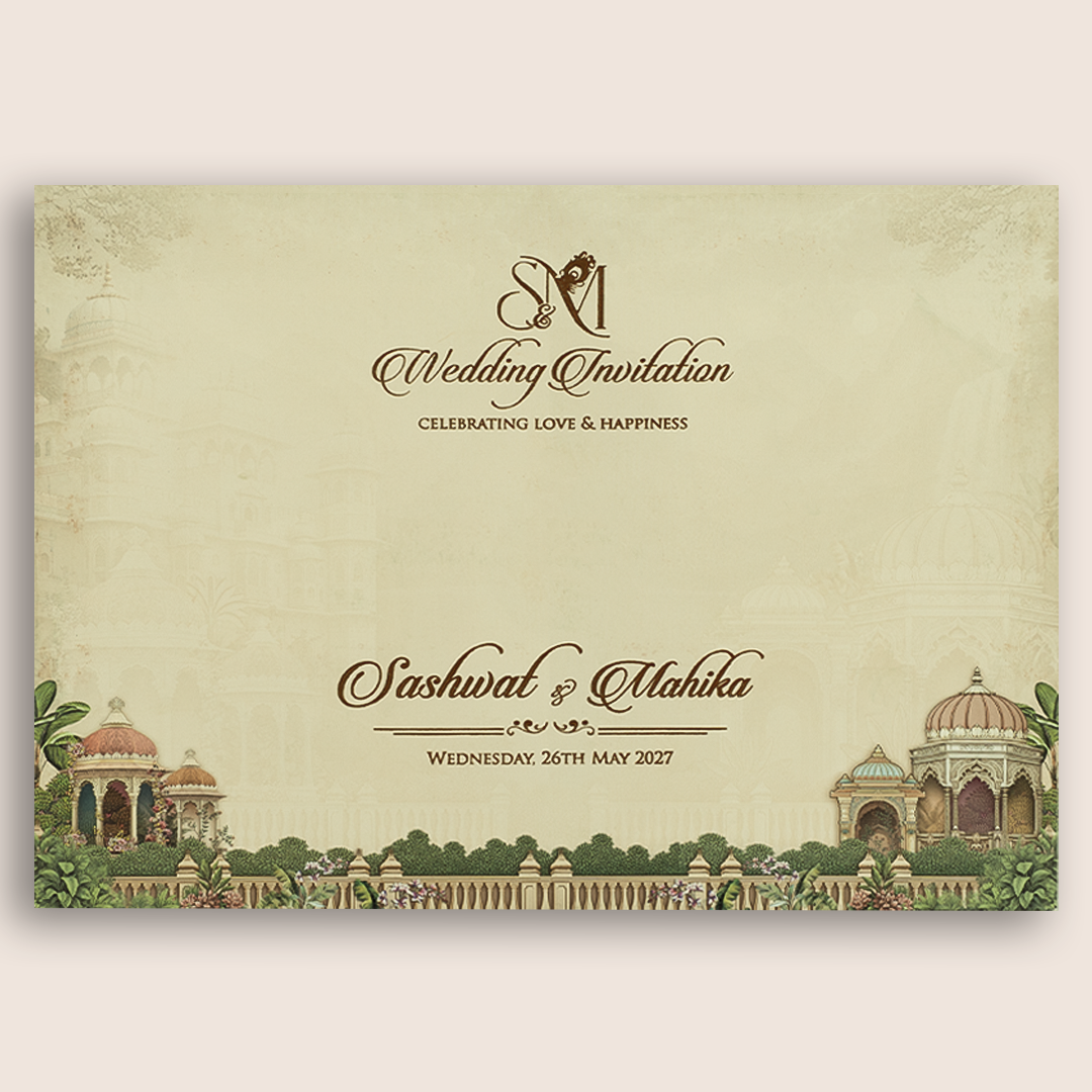 Beige Palace Door Style Padded Invitation Card - KRE28780