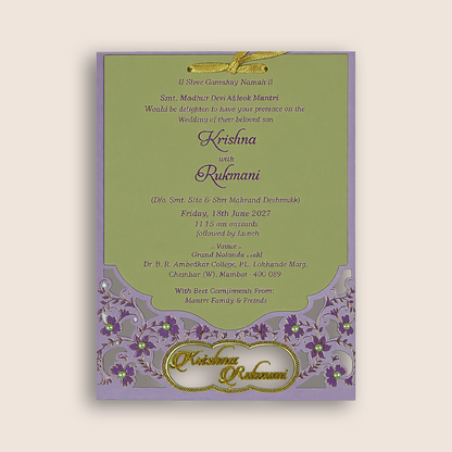 Purple Floral MDF Laser Cut Wedding Card - KJTS1940