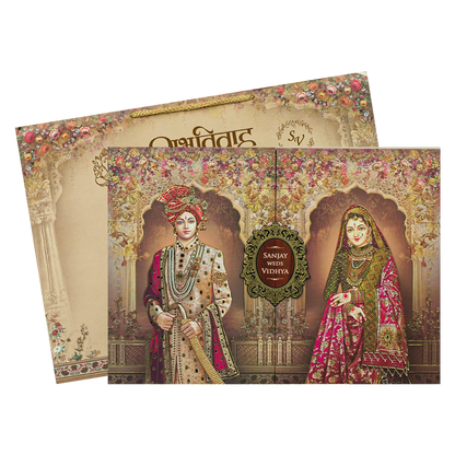 Brown Royal Couple Padded Wedding Card-KSH72190