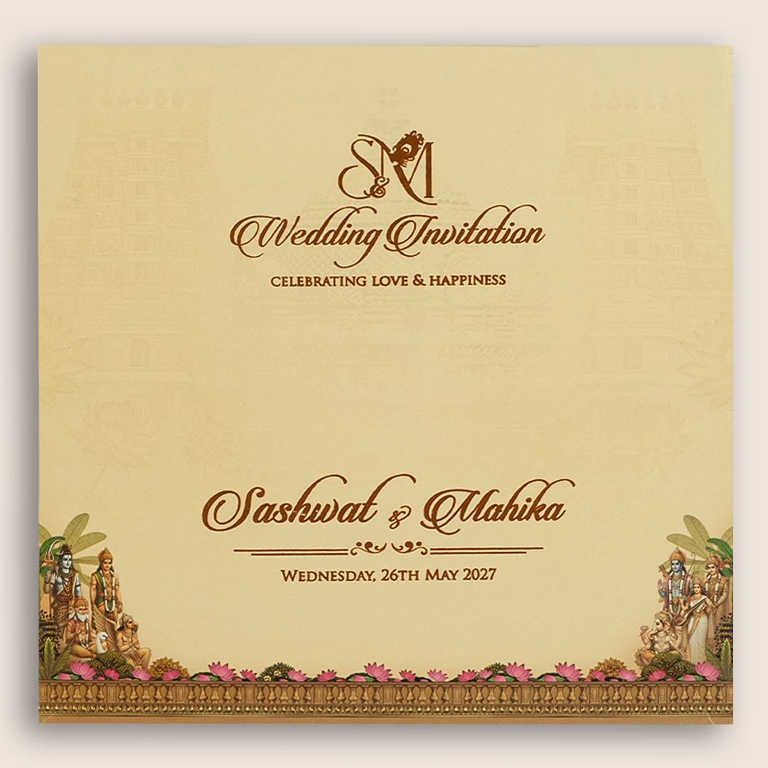 Cream Lord Balaji Padmavathi Padded Invitation Card - KRE29010