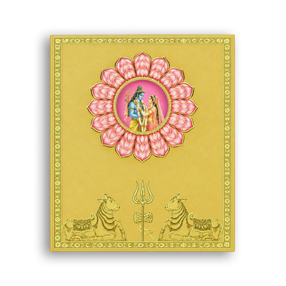 Sandal Lord Shiva Parvathi Padded Wedding Invitation - KNLW202580