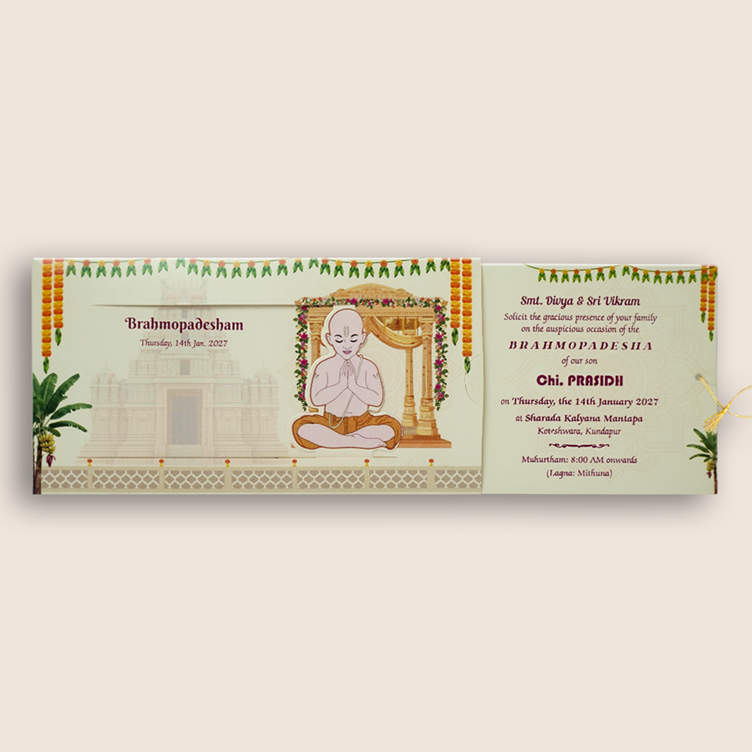 Cream Brahmopadesham Invitation Card-KNKRL120