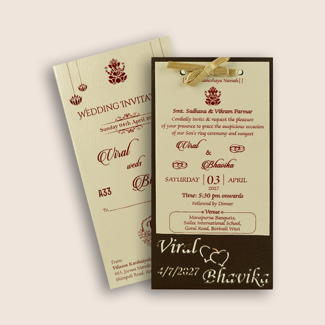 Brown MDF Wedding Invitation - KMARA330