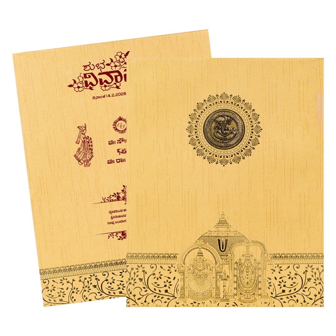 Gold Temple God Padded Wedding Card-KNM9318G