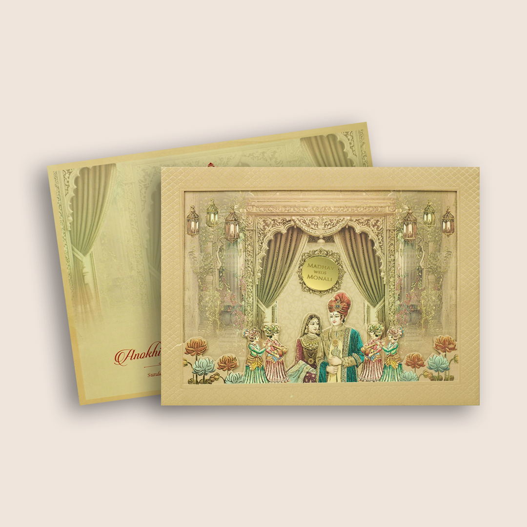 Beige Bride Groom Laser Cut Padded Wedding Card - KJTS3687