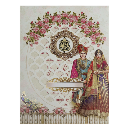 Cream Floral Laser-cut Wedding Card - KSH73220