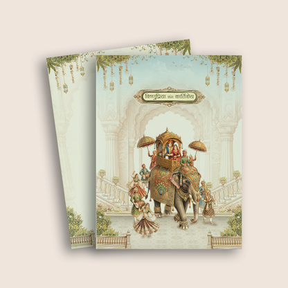 Grey Royal Elephant Baraat Padded Wedding Card -KAA05670