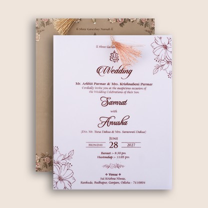 Pastel Brown Laser Cut Invitation Card - KVN07880