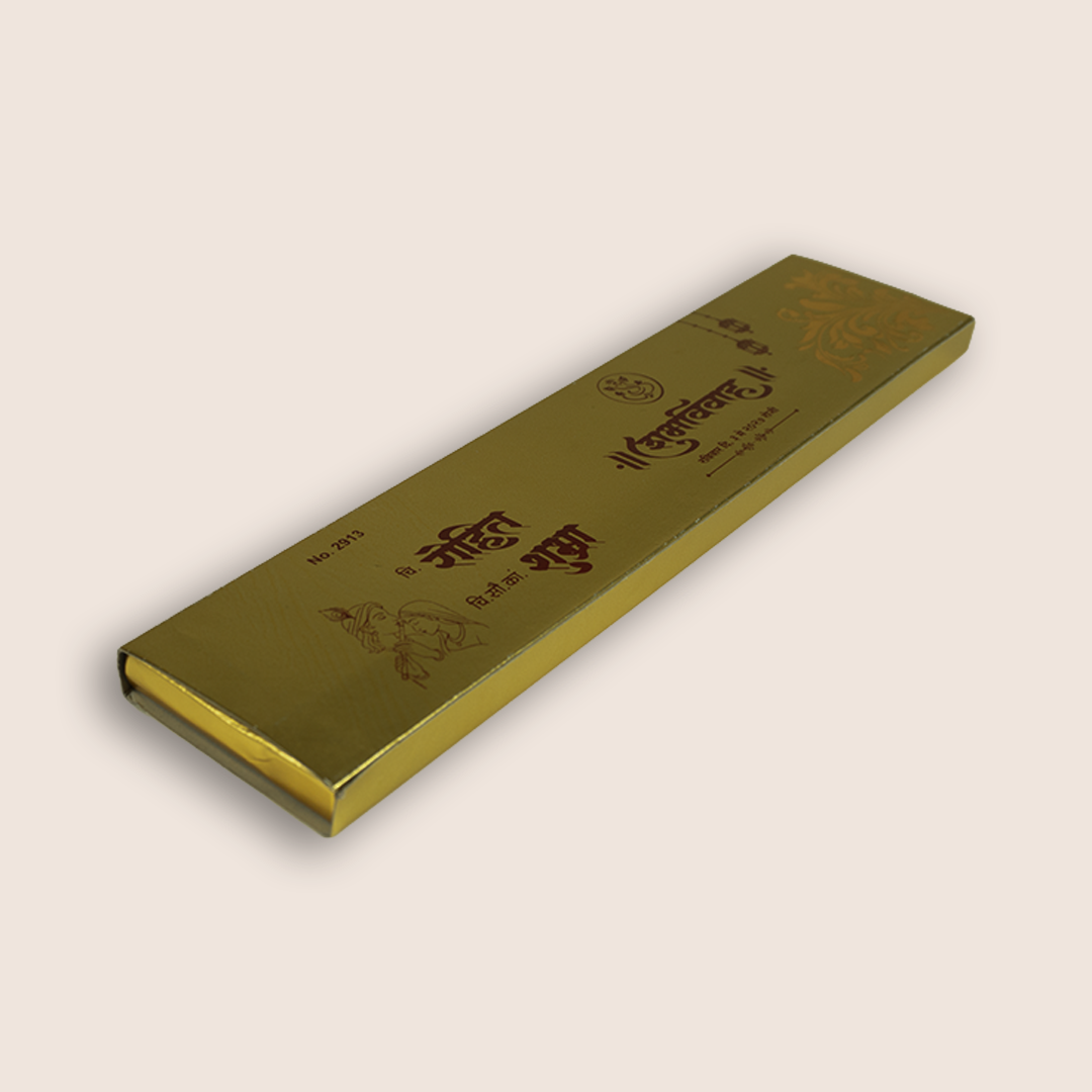 Gold Embossed Floral Scroll Box Card - KJPS2913