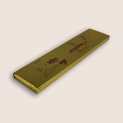 Gold Embossed Floral Scroll Box Card - KJPS2913