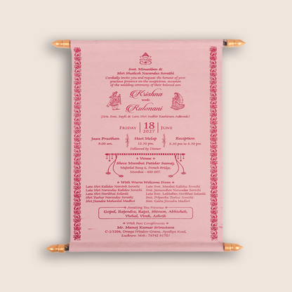 Pale Orange Scroll Box Wedding Card - KJTS1845
