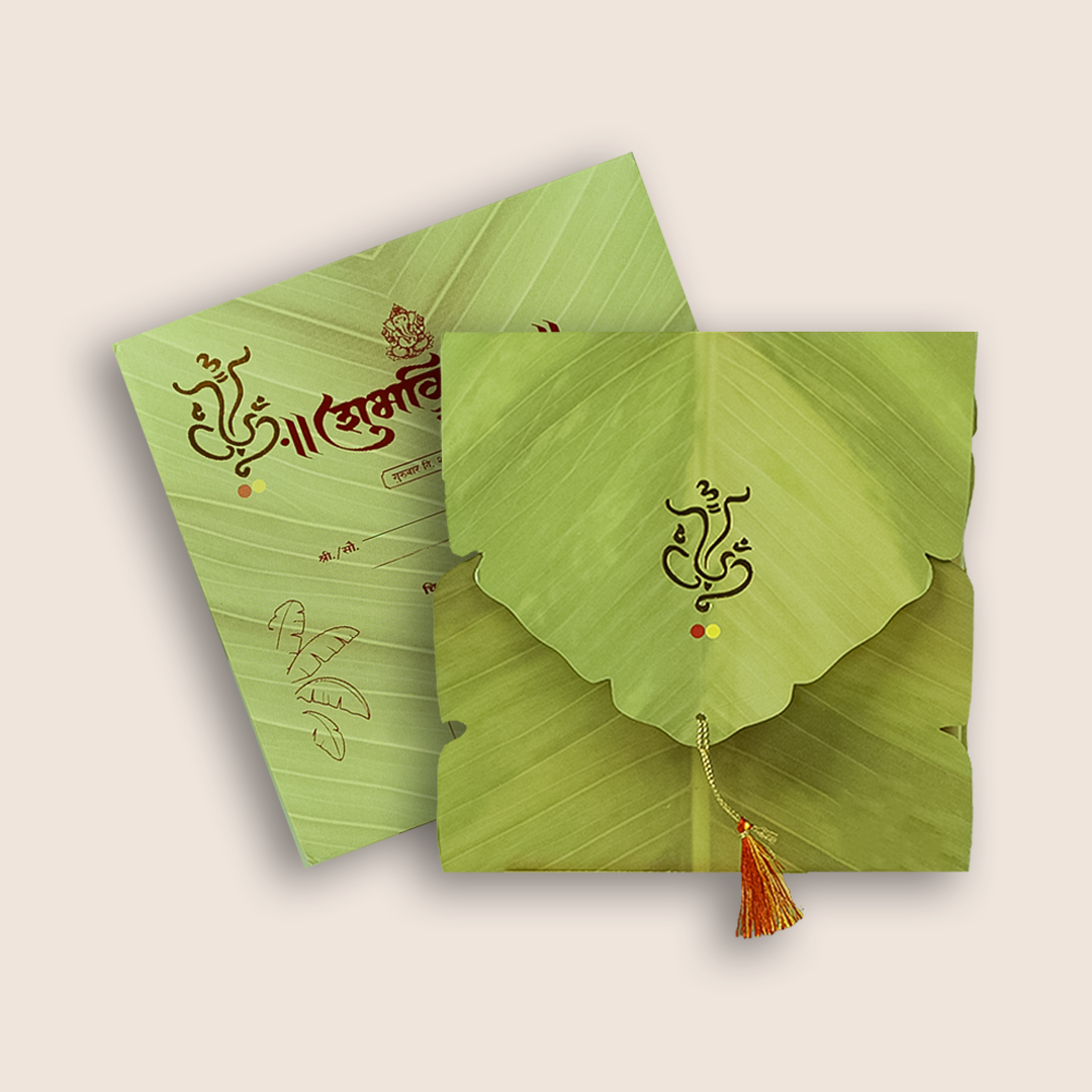 Green Banana Leaf Style Invitation Card - KJP25040