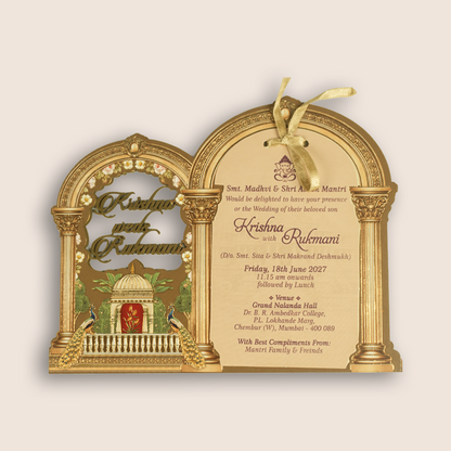Dark Beige Floral MDF Laser Cut Invitation Card - KJTS1906