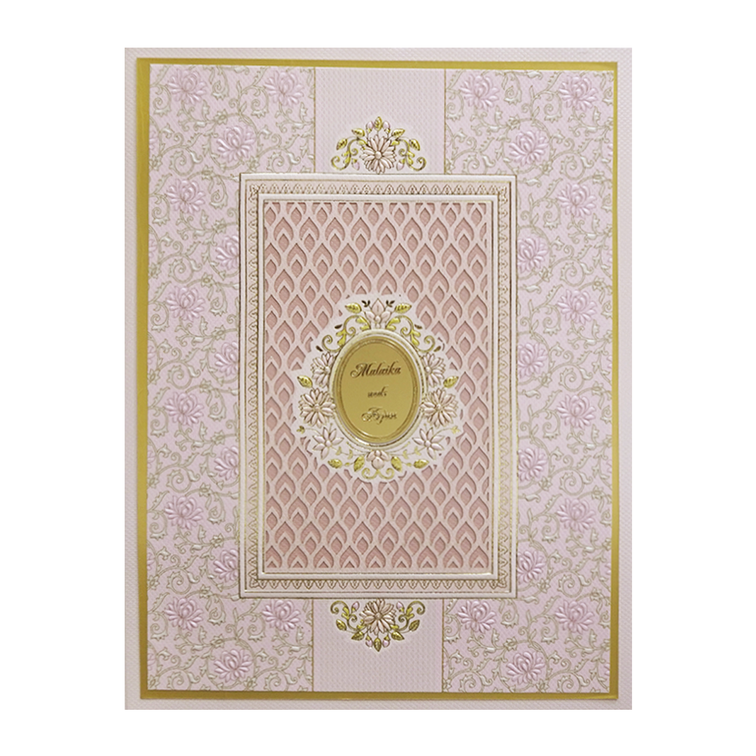Pink Cream Floral Embossed Laser Cut Padded Wedding Card - KMMEX8280