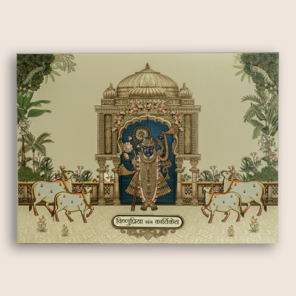 Beige Lord Shrinathji Floral Wedding Card - KAA06140